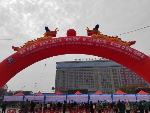 微信图片_20240308104941
