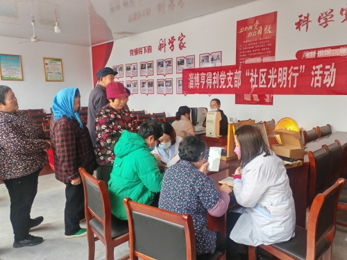 微信图片_20240307152339