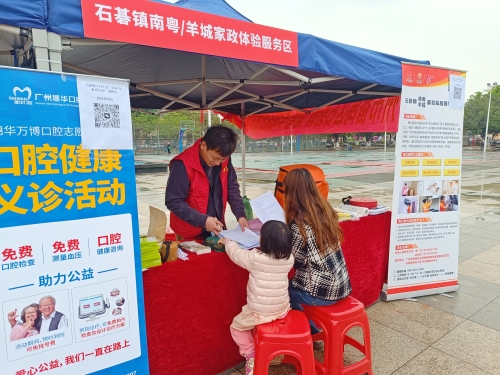 图片3