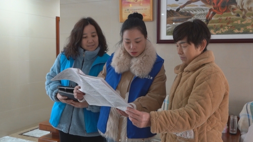 派发岗位信息专辑