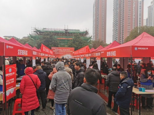 微信图片_20240226163638
