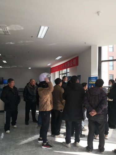 微信图片_20240322101146