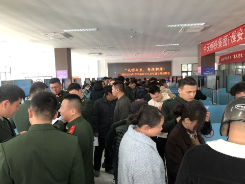 QQ图片20240329103006