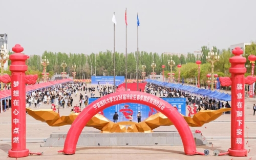 20240422aac6ca1e49ab4280beb040105a284dc1_fc9f0de95b184c479b7c38450f01698c