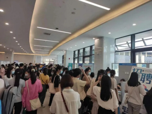 微信截图_20240513150329