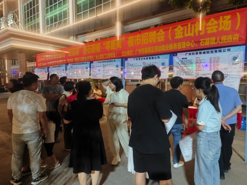 微信图片_20240517204512
