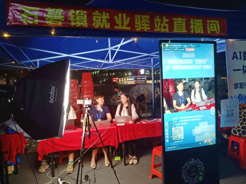 微信图片_20240517204443