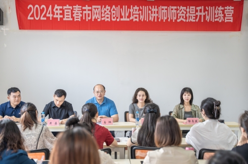 微信图片_20240528194513