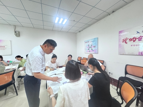 微信图片_20240528194046