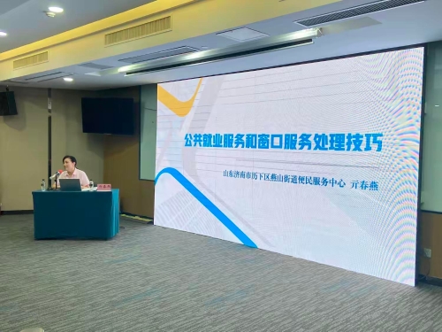 微信图片_20240531141607