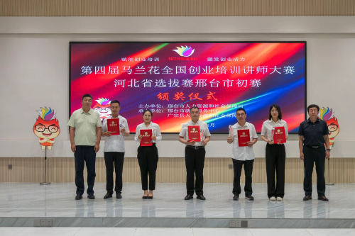 图片4