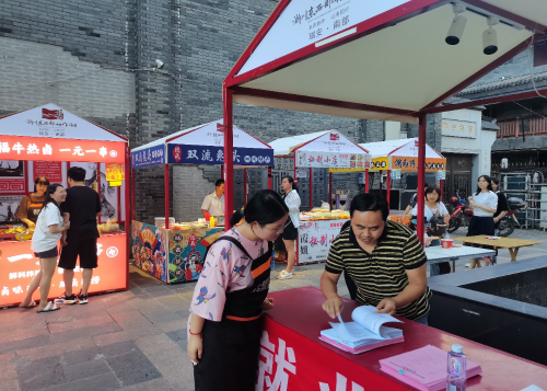 图片3