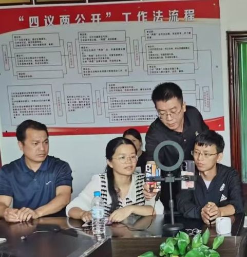微信图片_20241018110108