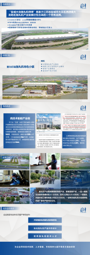 大龙抛丸机师傅
