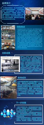 贝州暖通空调安装工