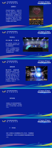 龙岗眼镜设计工匠