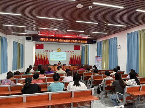 培训图片2 (2)