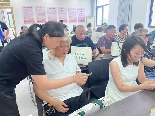 微信图片_20250701161910