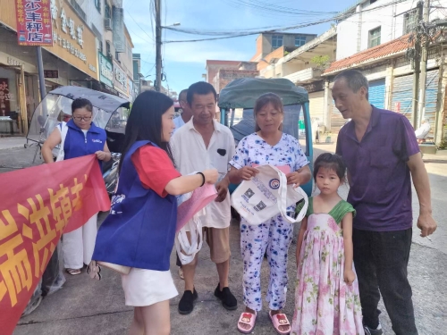 微信图片_20250701161847