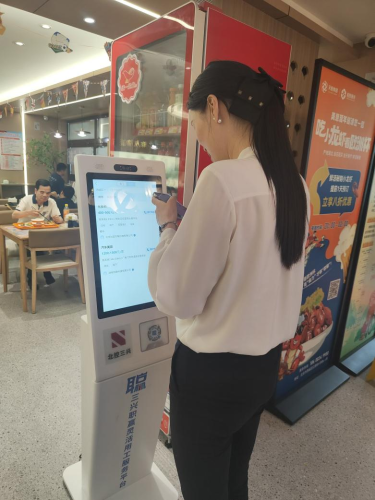 图片16