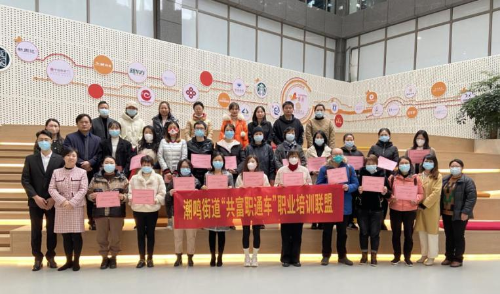 图片20