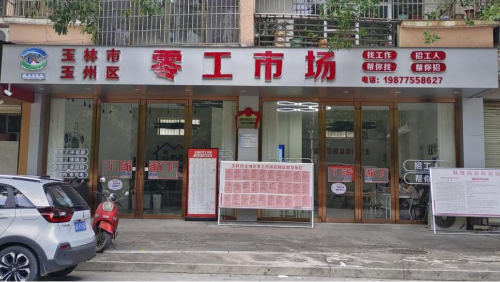 图片25
