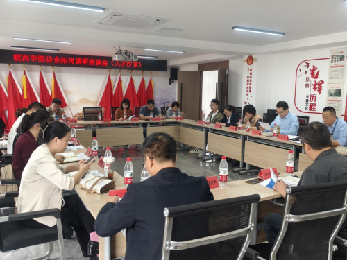图片38