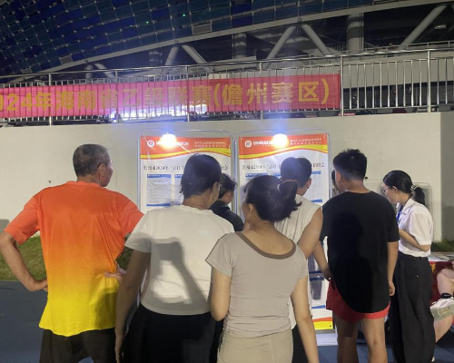 图片43