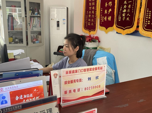 图片53