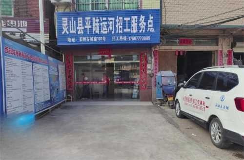 图片83