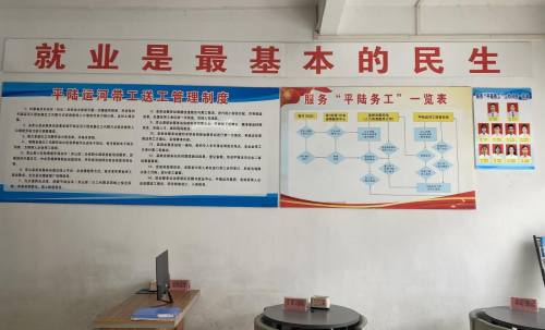 图片84