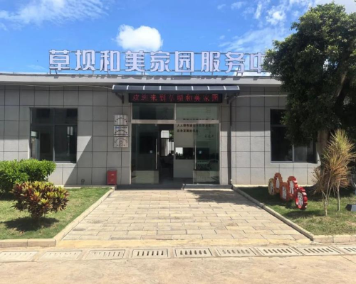 图片88