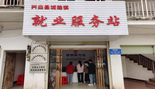 图片100
