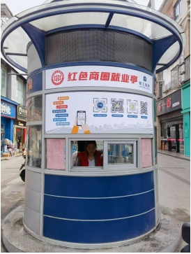 图片106