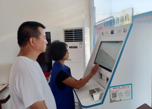 图片123