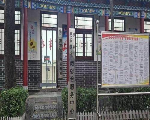 图片139