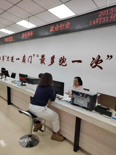 图片140
