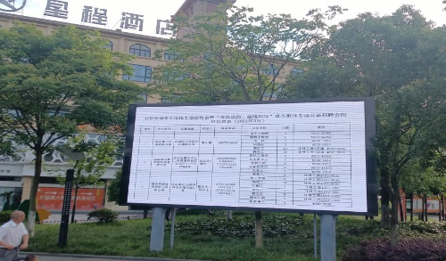 图片147