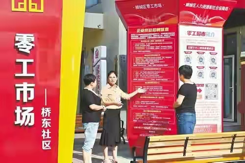 图片155