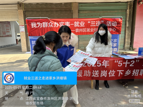 微信图片_20250731163648