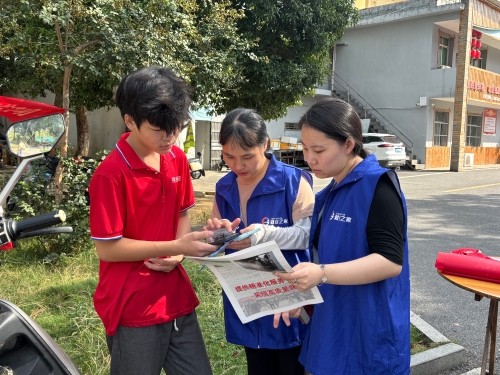 微信图片_20250912093241_25_279
