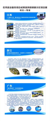 微信图片_20251210163726