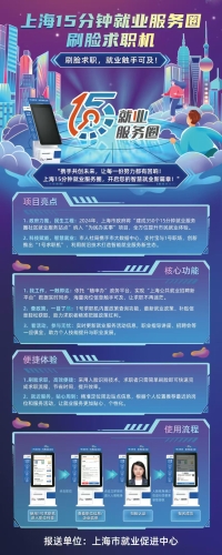 微信图片_20251215154822