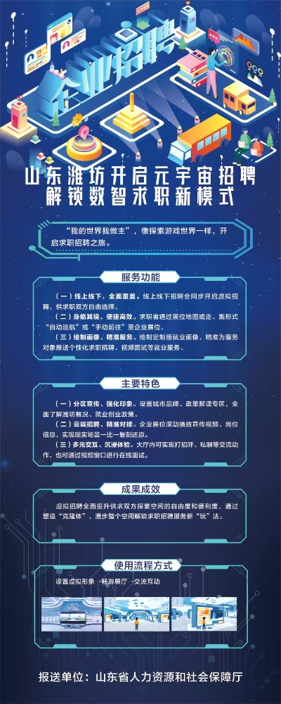 微信图片_20251215155253