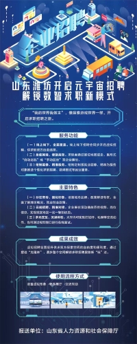 微信图片_20251215155253