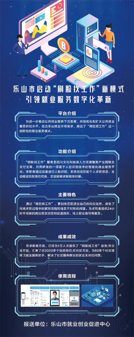 微信图片_20251215155637