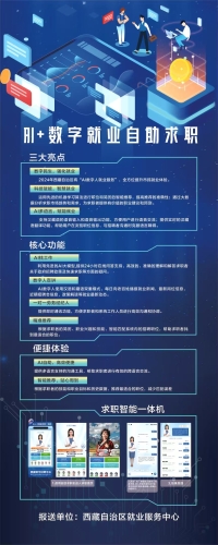 微信图片_20251215155851