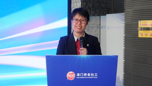 津门养老社工家政劳务品牌照片3