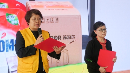 津门养老社工家政劳务品牌照片5