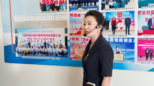 津南津帼整理师家政劳务品牌照片2